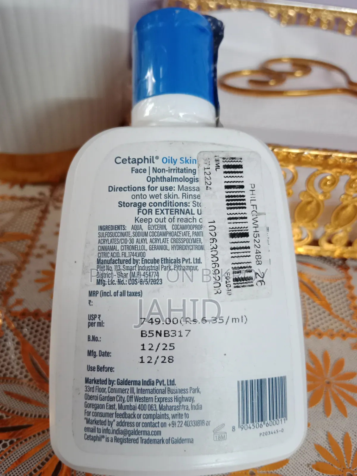 Cetaphil Oily Skin