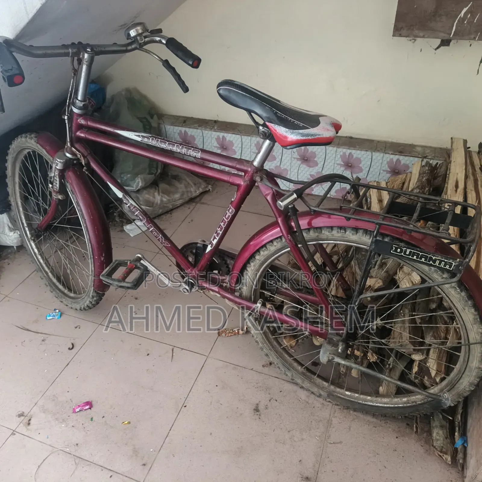 ২৪ ইঞ্চি দুরন্ত বাই সাইকেল