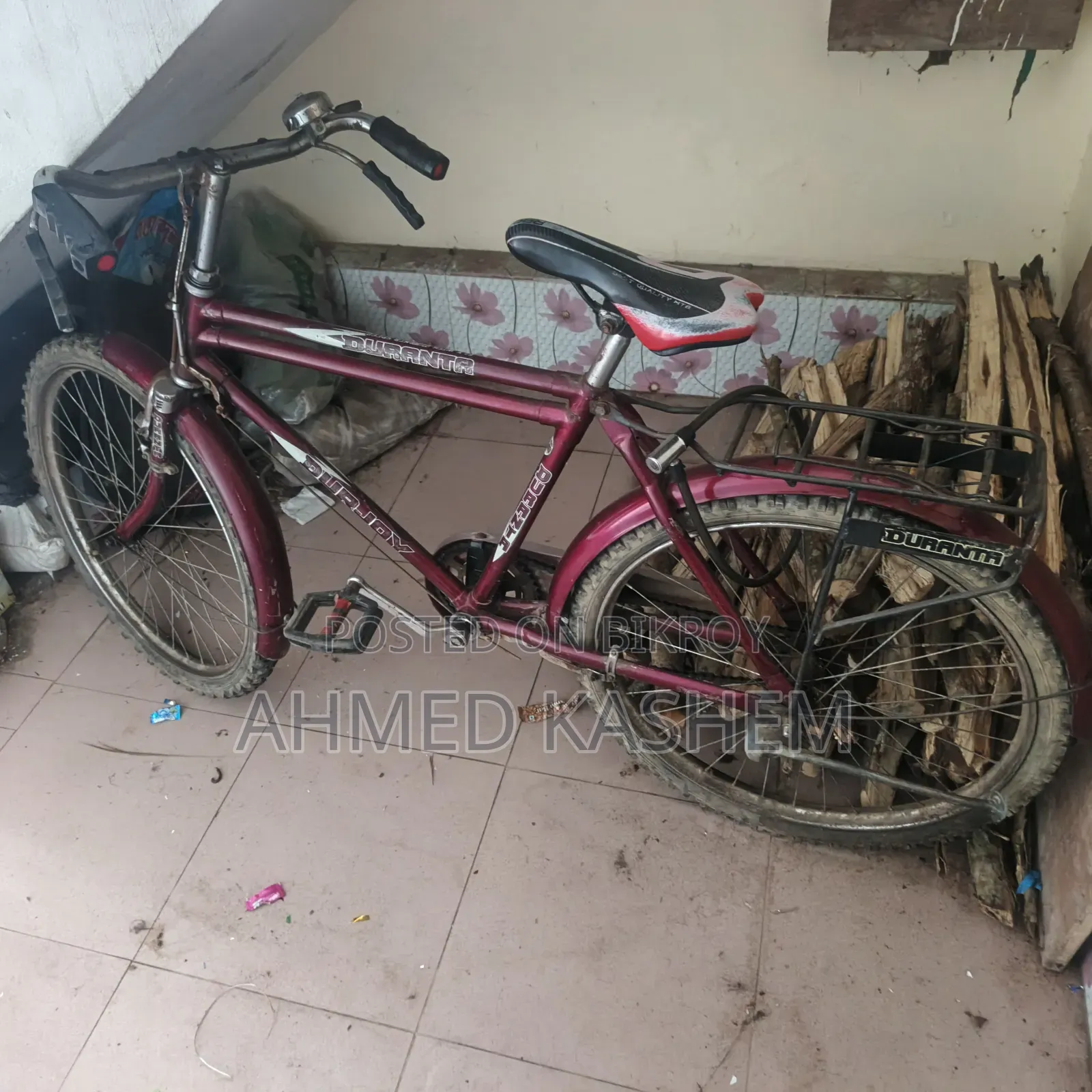 ২৪ ইঞ্চি দুরন্ত বাই সাইকেল