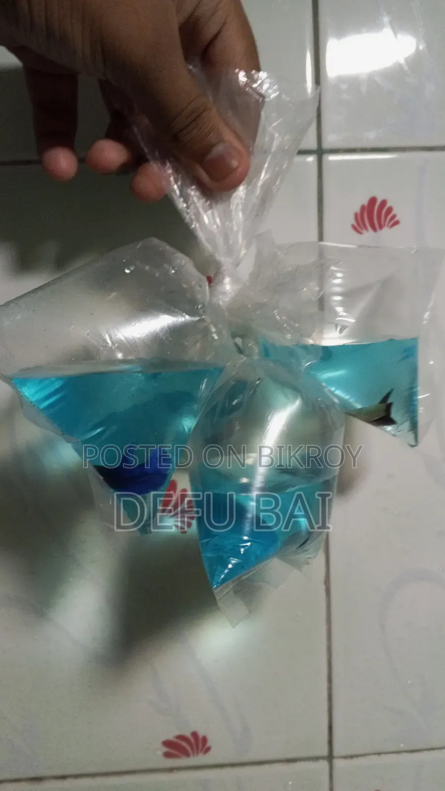বেটটা মাছ ৭০ টাকা