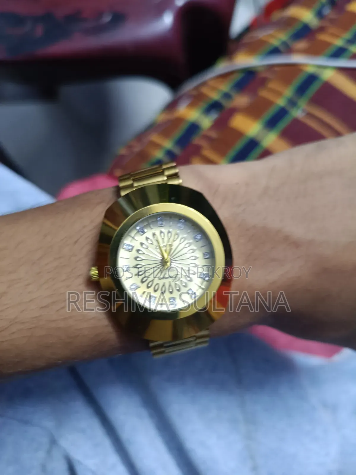 ওয়াচ গোল্ড