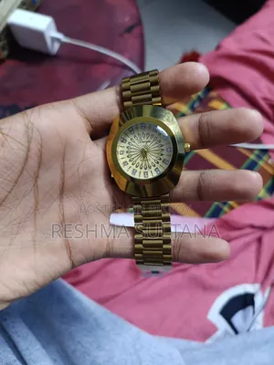 ওয়াচ গোল্ড