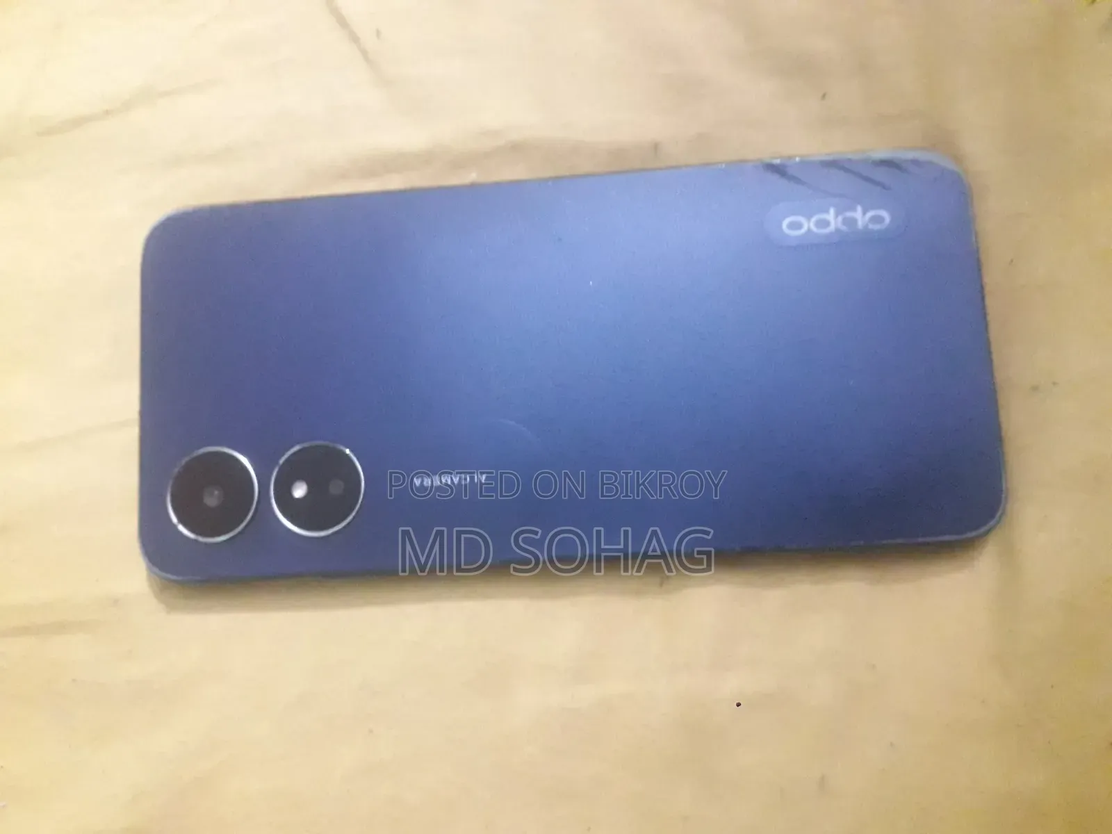 অপ্পো এ১৭ ৬৪ জিবি নীল