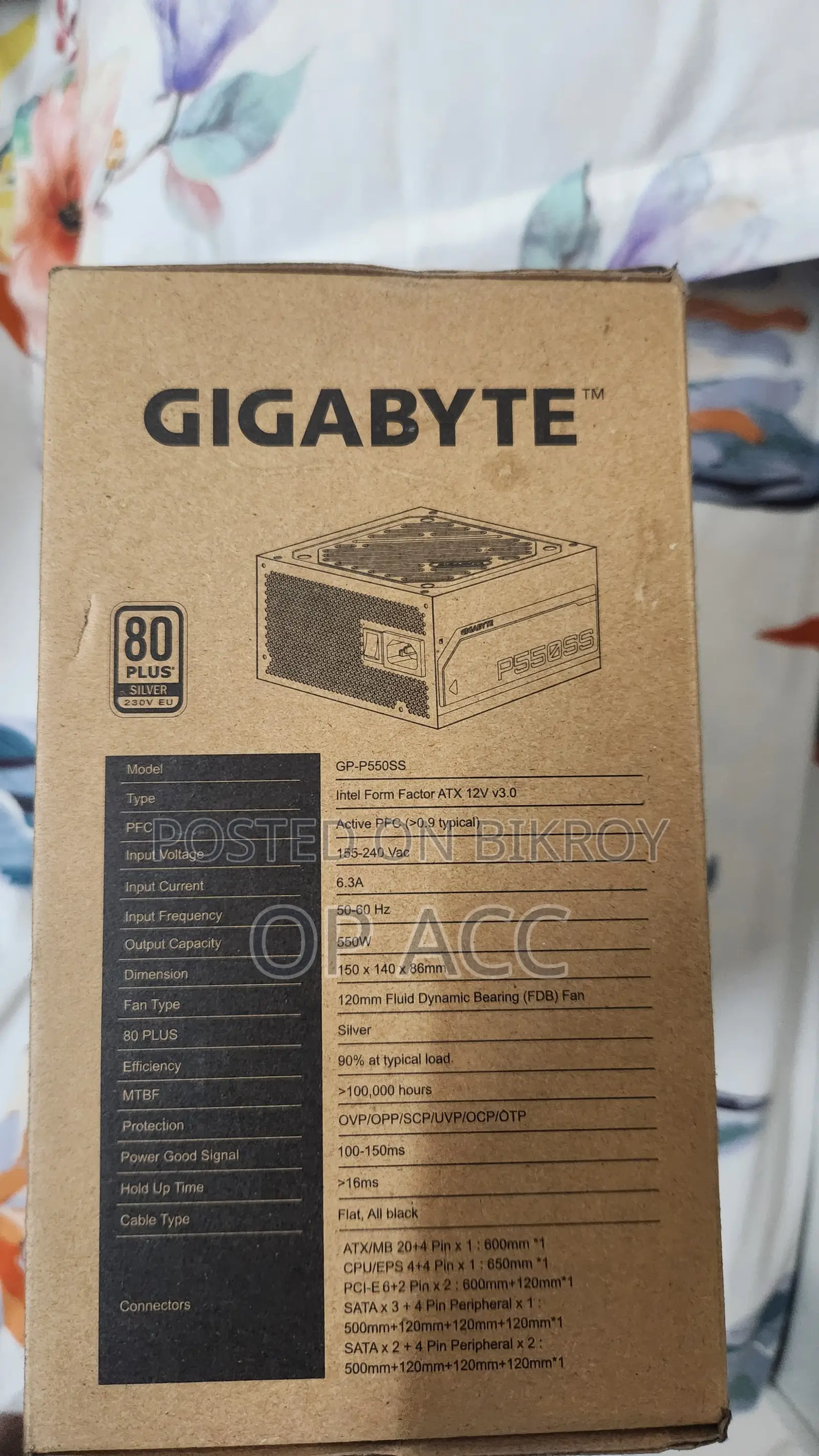 গিগাবাইট P550SS ৫৫০W ৮০ প্লাস সিলভার ATX পাওয়ার সাপ্লাই