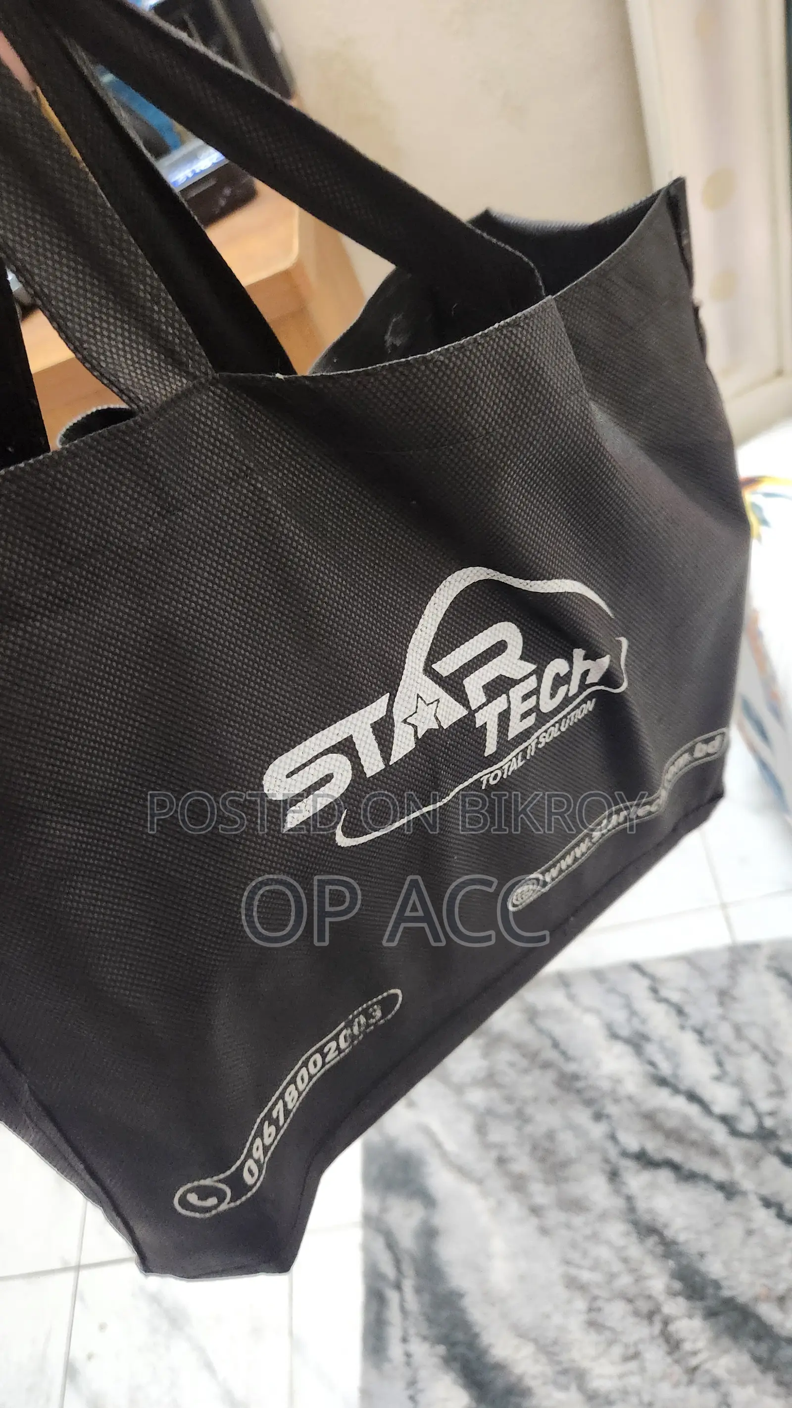 গিগাবাইট P550SS ৫৫০W ৮০ প্লাস সিলভার ATX পাওয়ার সাপ্লাই