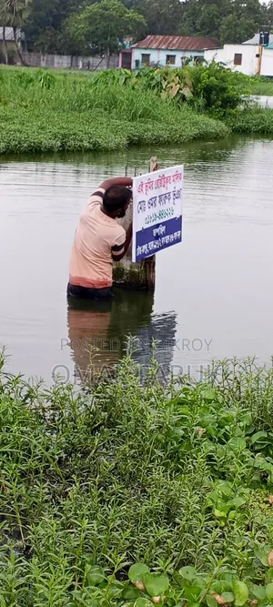 প্রতি শতক ৳। চম্পকনগর আল হাদিস মাদ্রাসা সংলগ্ন (কুমিল্লা)