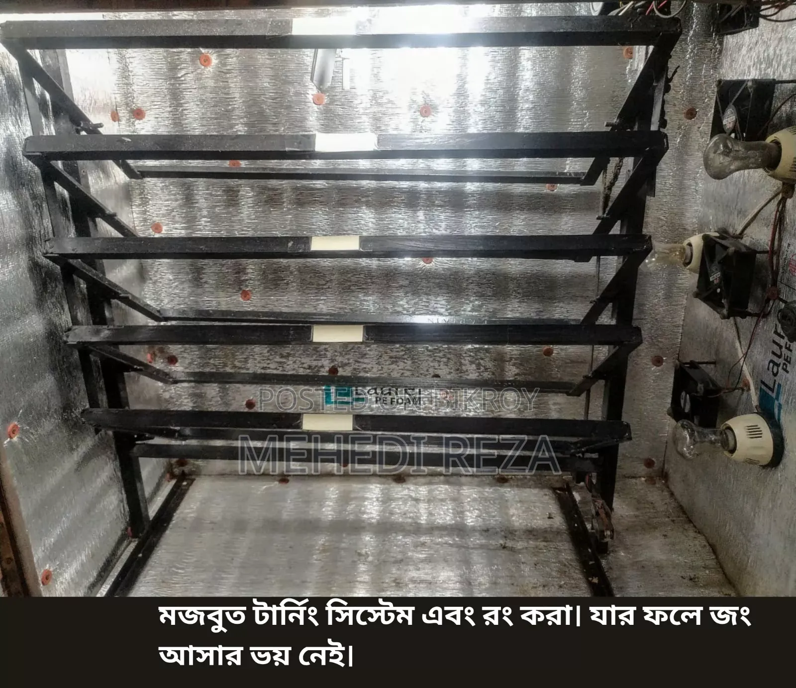 Incubator Machine / Egg Hatching Machine
