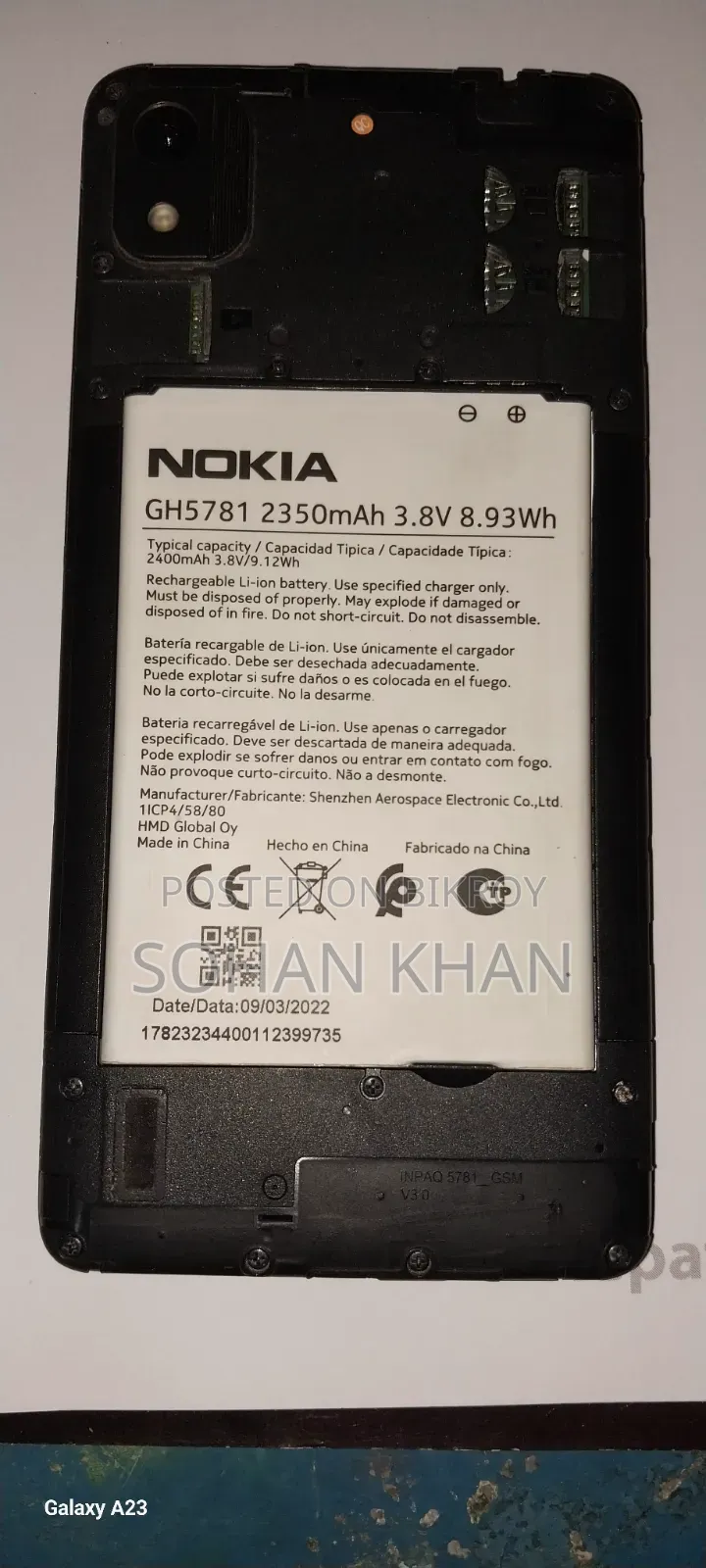 Nokia C2 Tava 16 GB Black