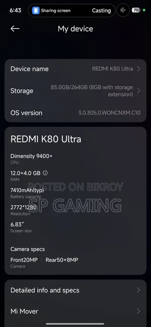 Xiaomi Redmi Ultra 256 GB