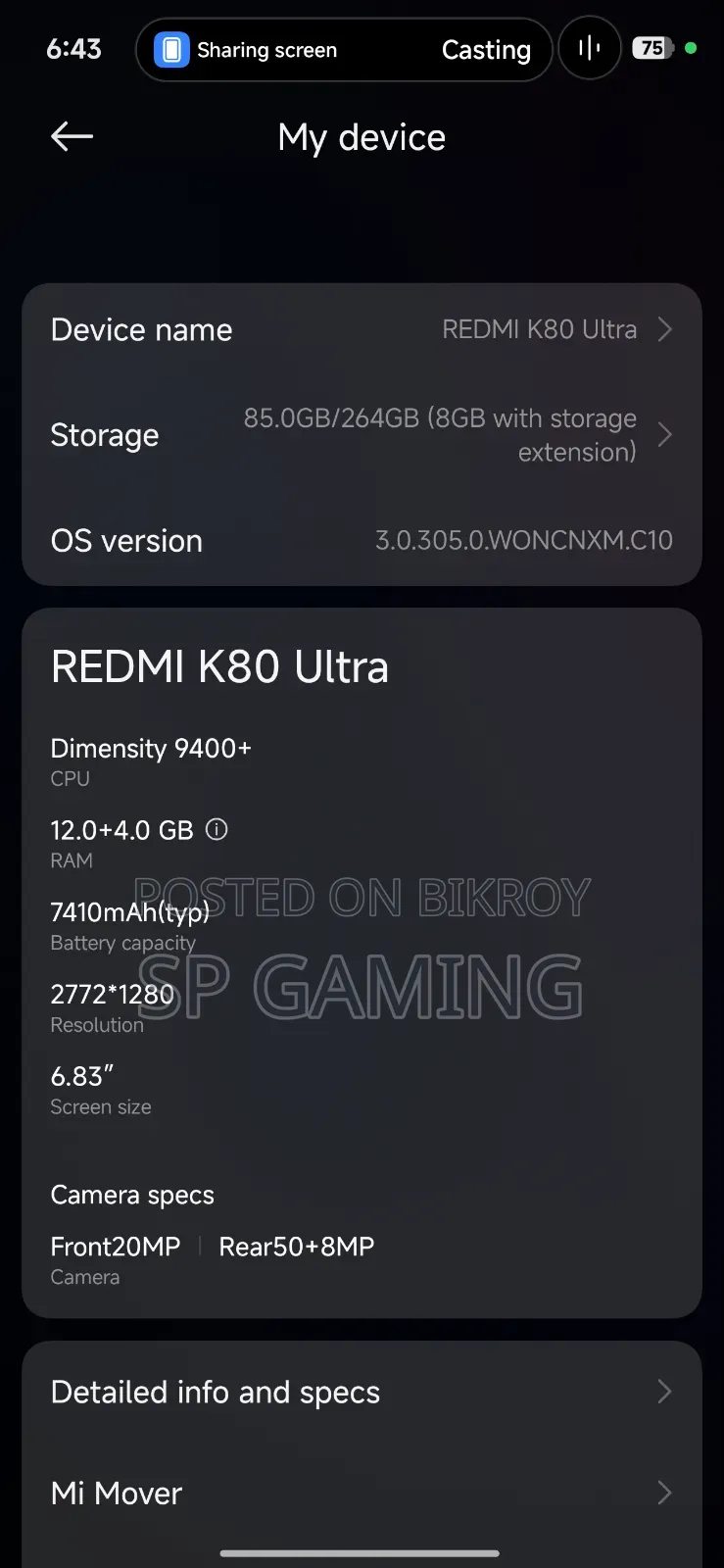 Xiaomi Redmi Ultra 256 GB