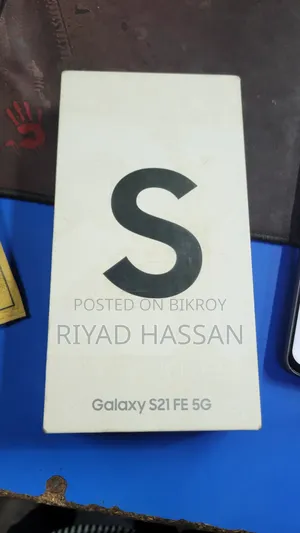 Samsung Galaxy S21 FE 5G 128 GB Gray