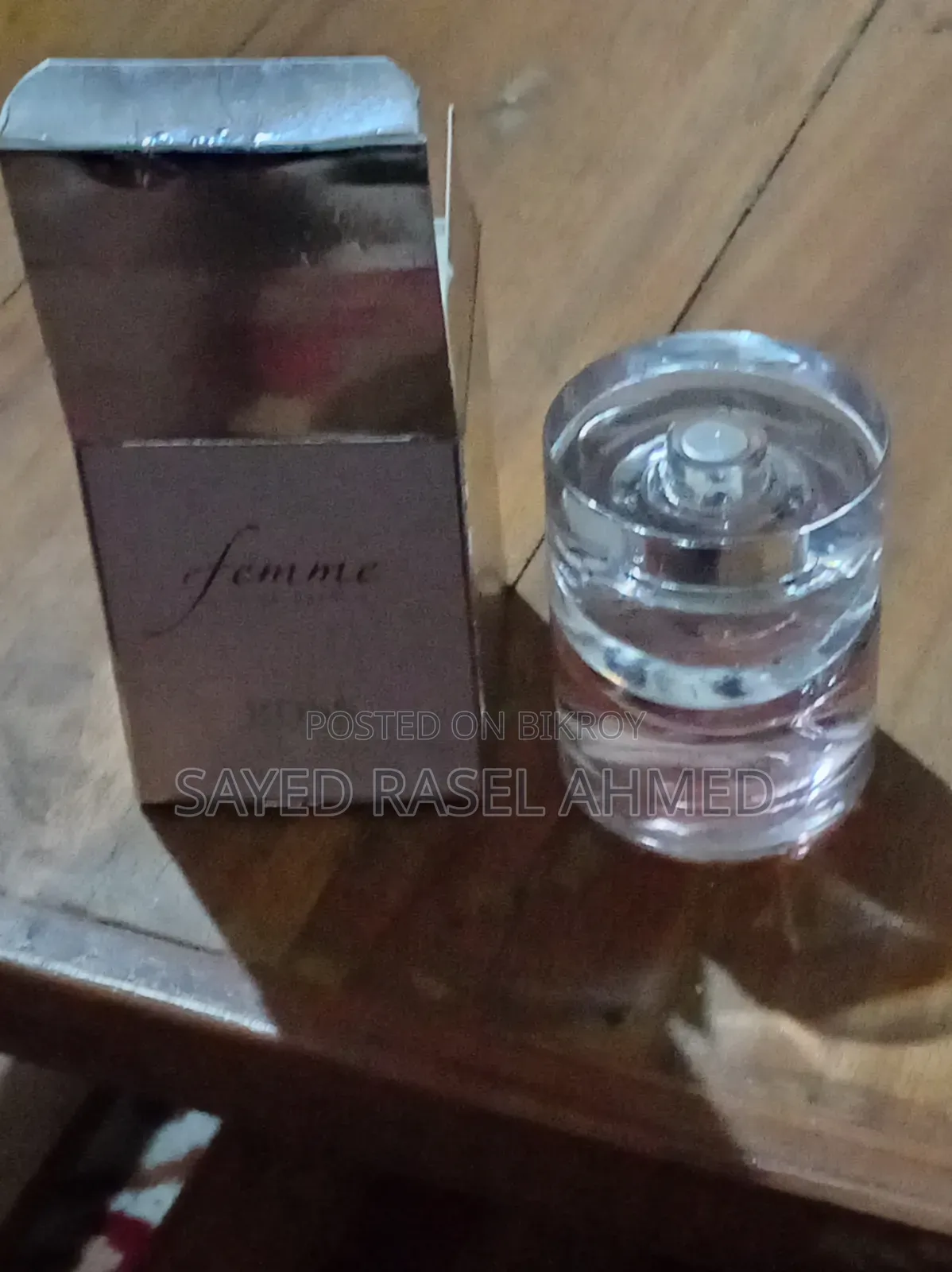 ফেম ও দ্য পারফিউম বস