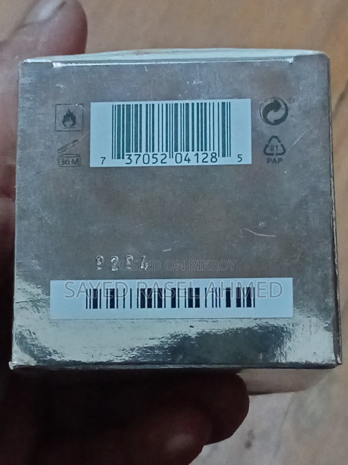 ফেম ও দ্য পারফিউম বস