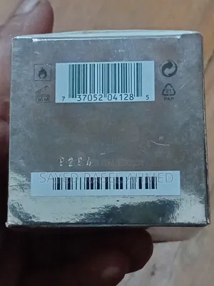 ফেম ও দ্য পারফিউম বস