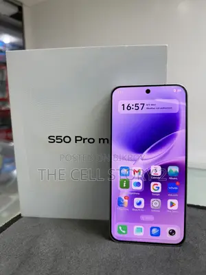 ভিভো এস৫০ প্রো মিনি ৫১২ জিবি পার্পল