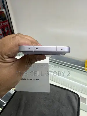 ভিভো এস৫০ প্রো মিনি ৫১২ জিবি পার্পল