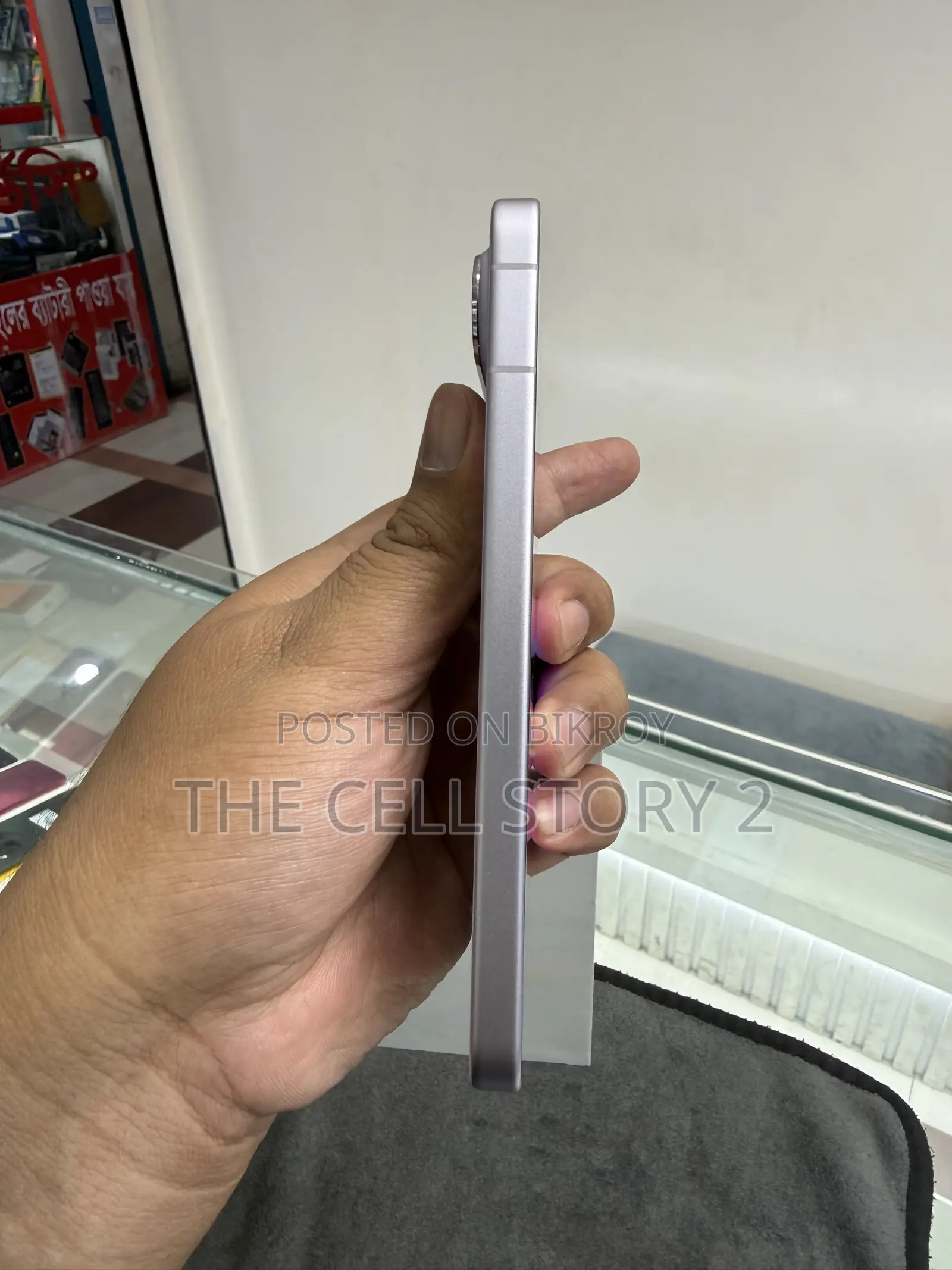 ভিভো এস৫০ প্রো মিনি ৫১২ জিবি পার্পল