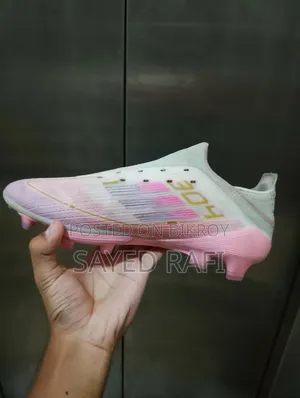 অ্যাডিডাস এফ৫০ বুট মাস্টার গ্রেড