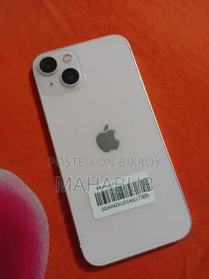 অ্যাপল আইফোন ১৩ ১২৮ জিবি সাদা