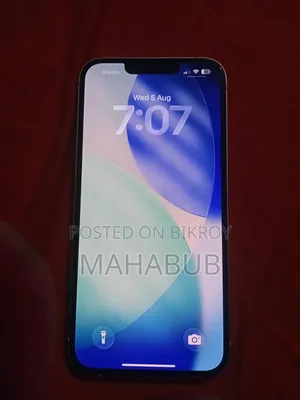 অ্যাপল আইফোন ১৩ ১২৮ জিবি সাদা