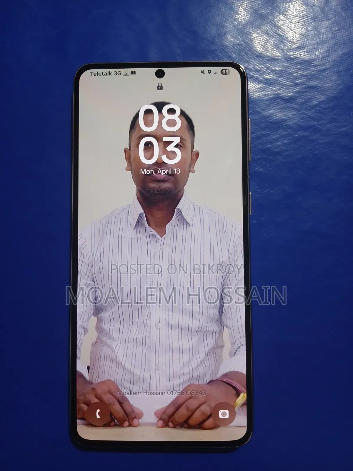 স্যামসাং গ্যালাক্সি এস২১+ ৫জি ২৫৬ জিবি ব্লু