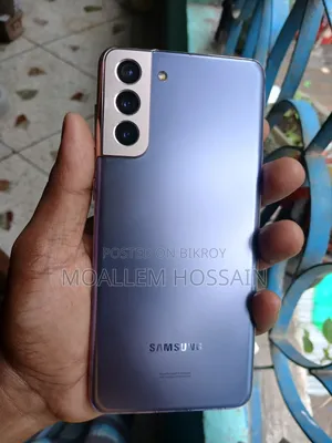 স্যামসাং গ্যালাক্সি এস২১+ ৫জি ২৫৬ জিবি ব্লু