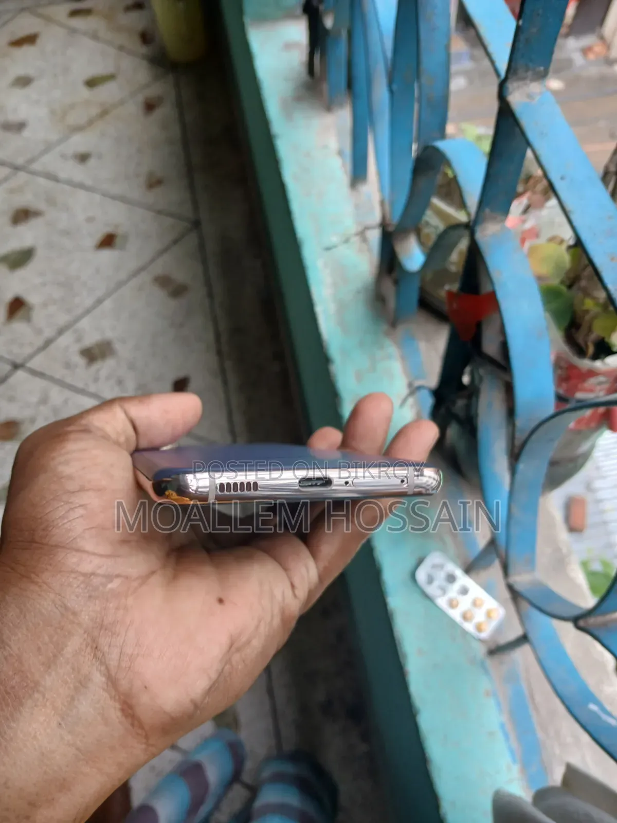 স্যামসাং গ্যালাক্সি এস২১+ ৫জি ২৫৬ জিবি ব্লু