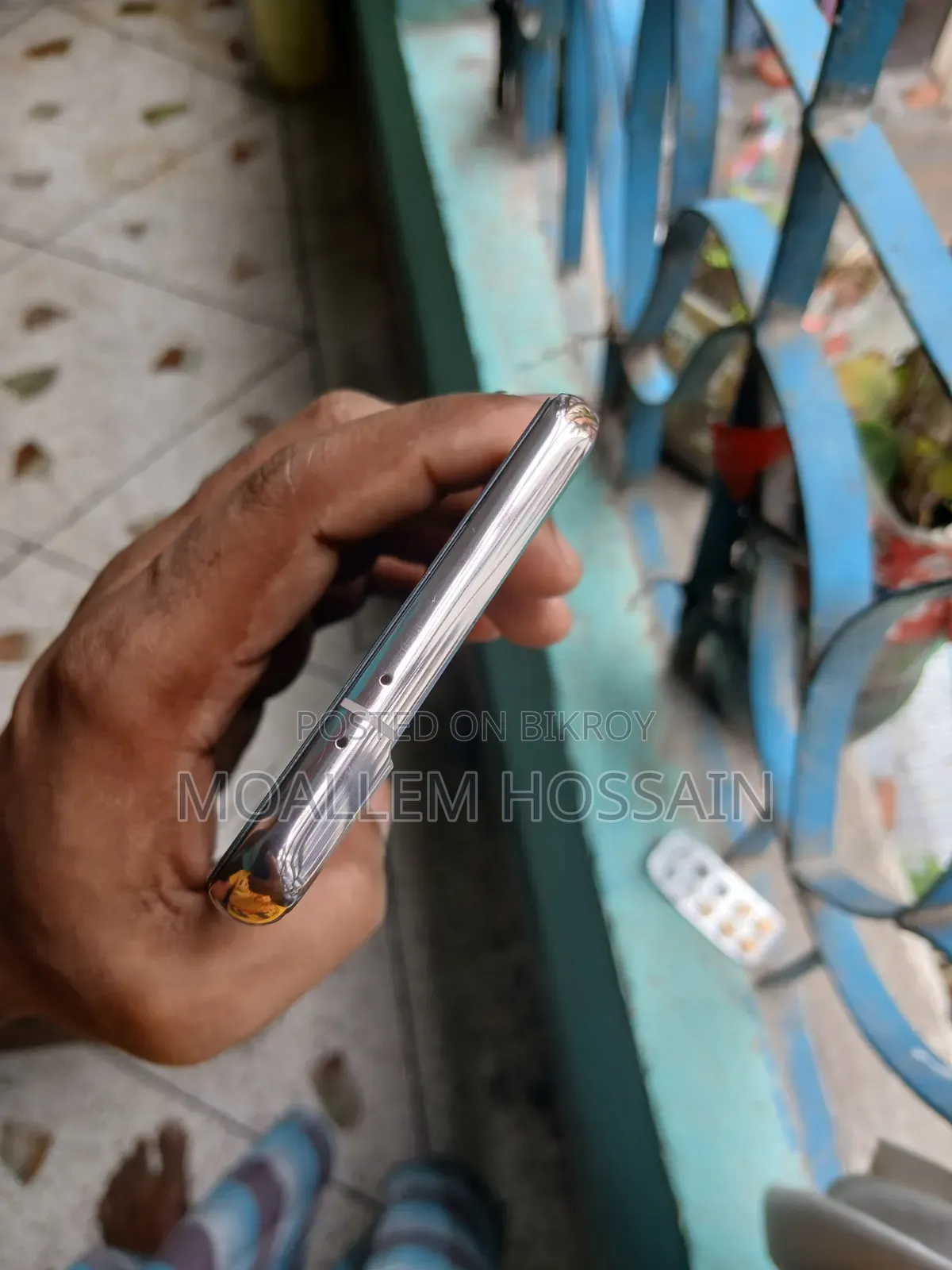স্যামসাং গ্যালাক্সি এস২১+ ৫জি ২৫৬ জিবি ব্লু