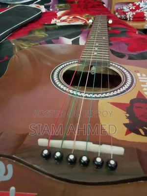 Two guitars, one will be sold