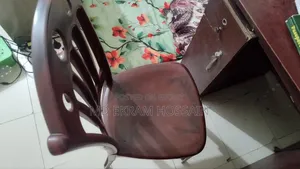 আরএফএল প্লাস্টিক চেয়ার