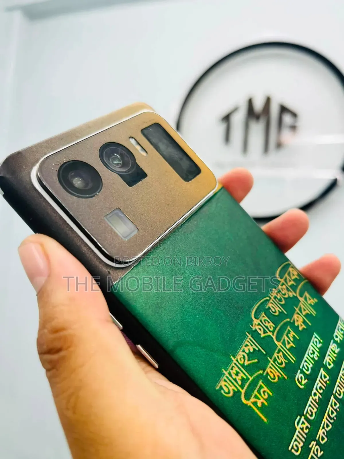 শাওমি মি ১১ আল্ট্রা ২৫৬ জিবি সাদা