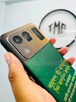 শাওমি মি ১১ আল্ট্রা ২৫৬ জিবি সাদা