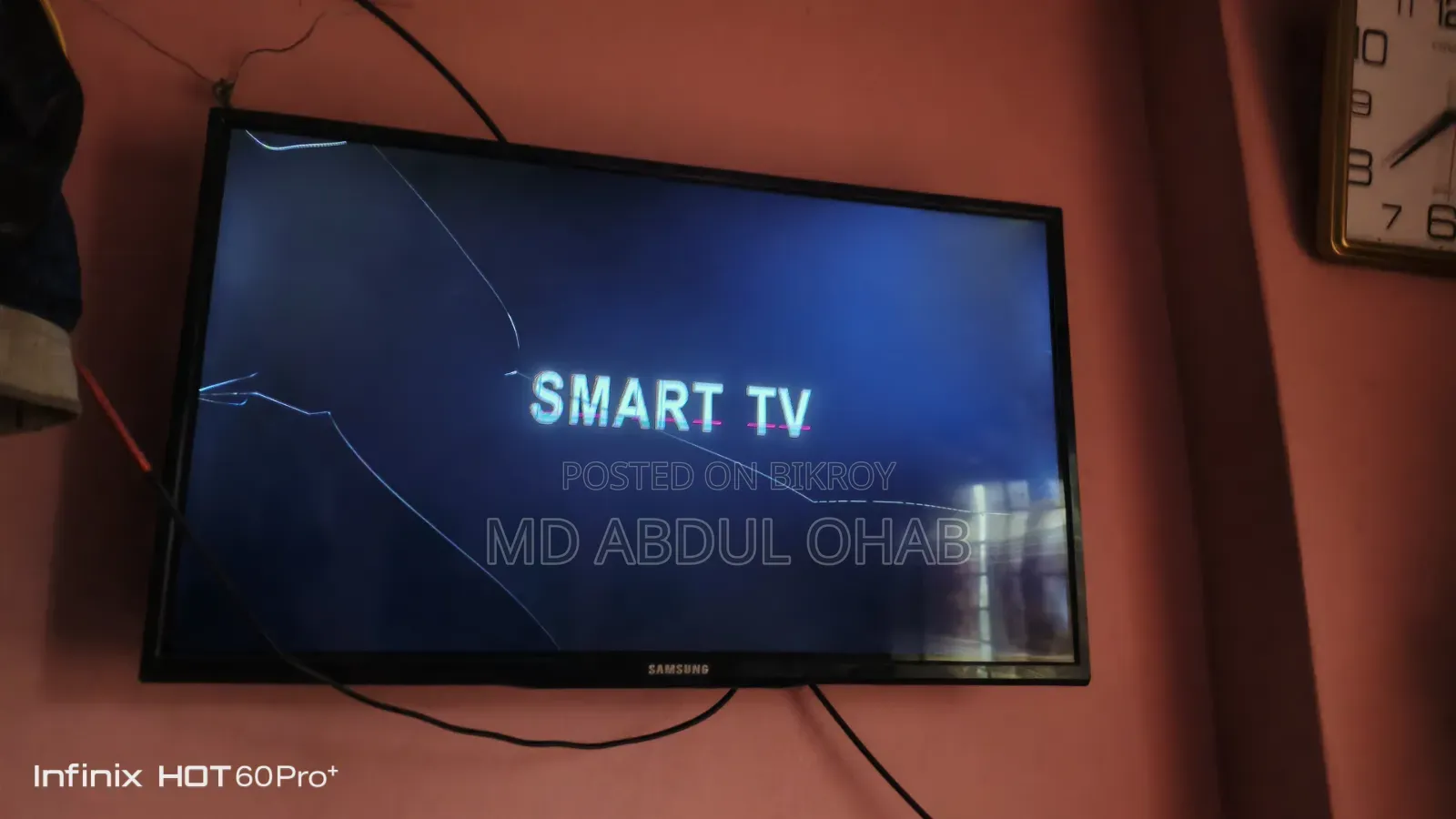 Samsung TV RAM 4/32