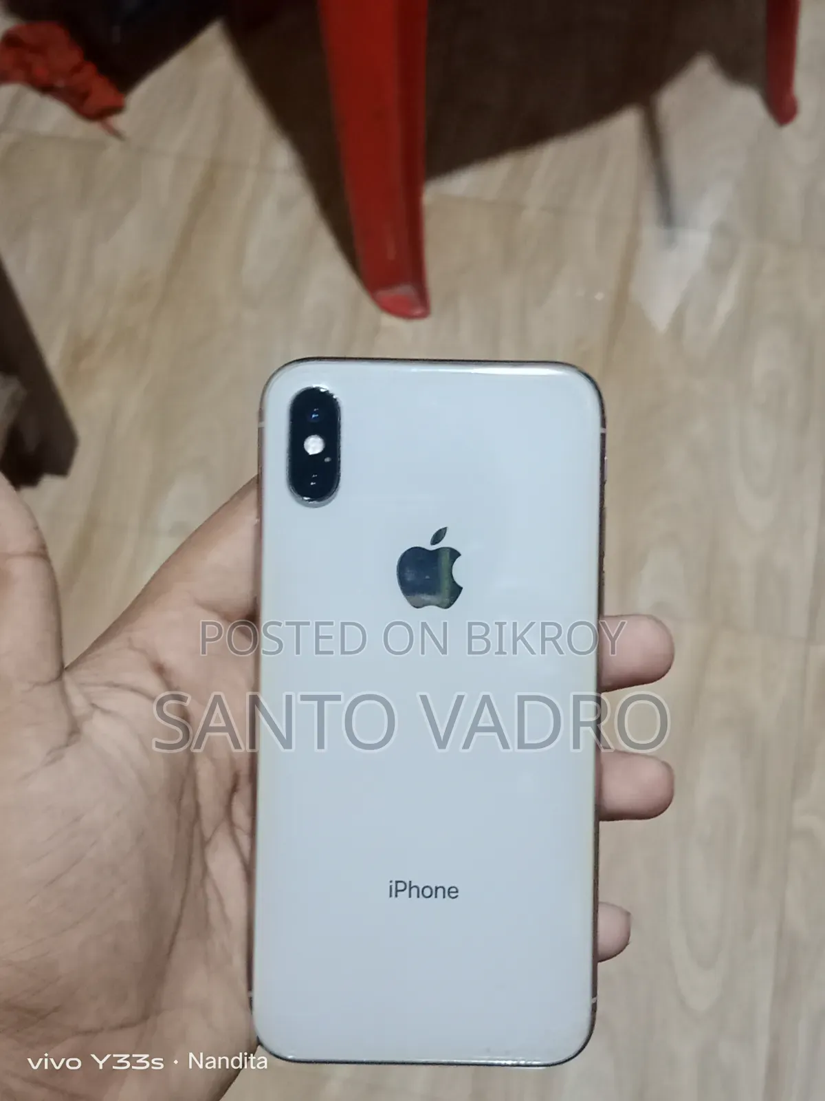 অ্যাপল আইফোন এক্স ৬৪ জিবি হোয়াইট