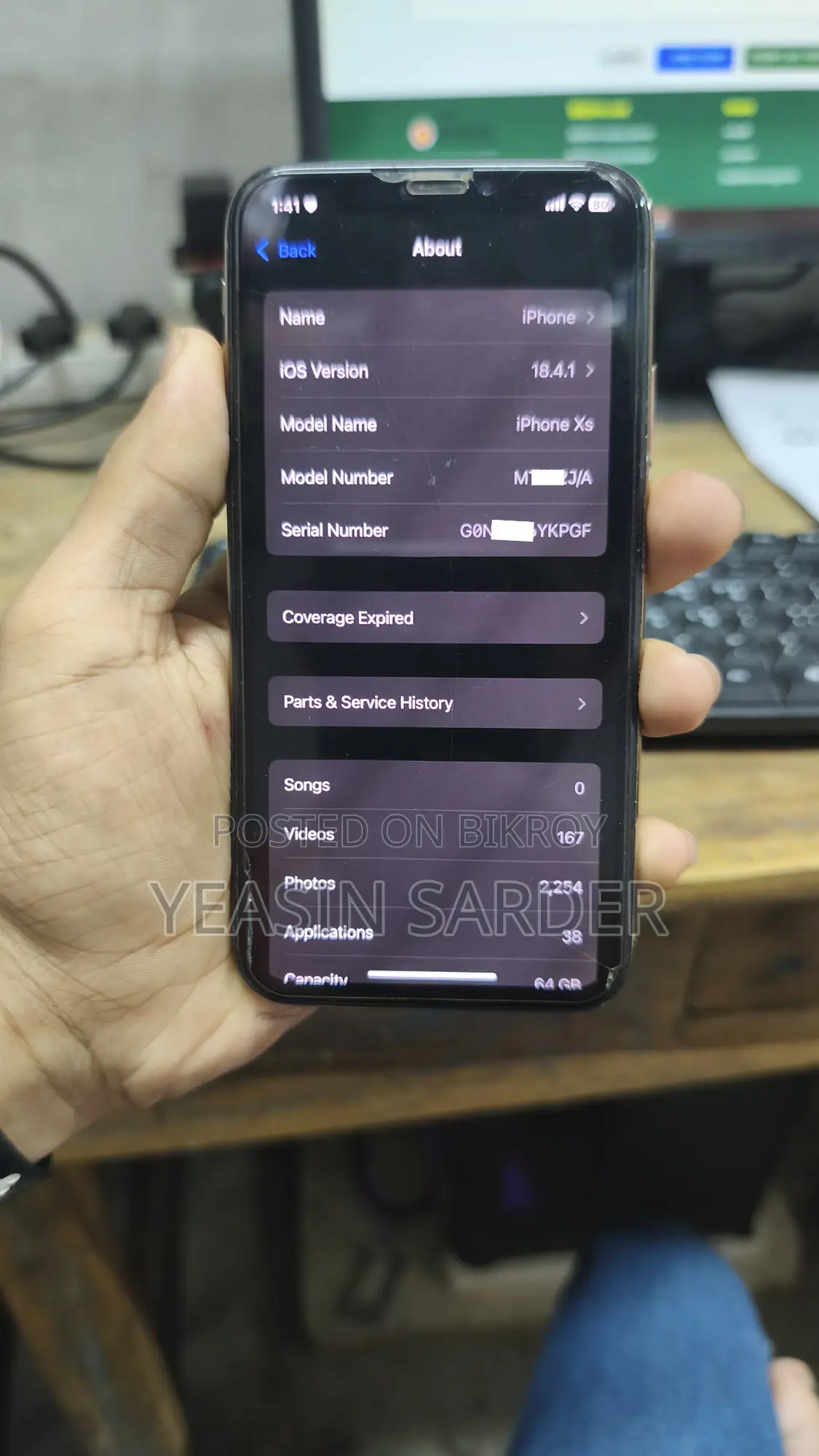 অ্যাপল আইফোন এক্সএস ৬৪ জিবি গোল্ড