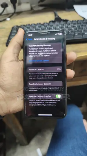 অ্যাপল আইফোন এক্সএস ৬৪ জিবি গোল্ড
