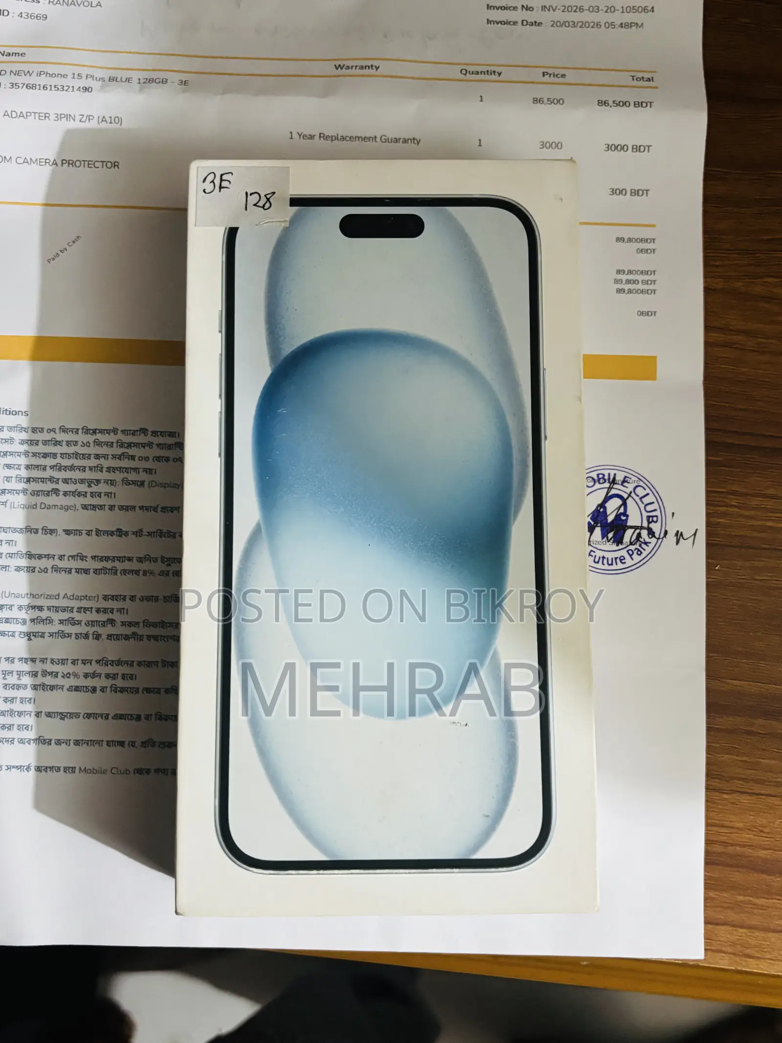 Apple iPhone 15 Plus 128 GB White