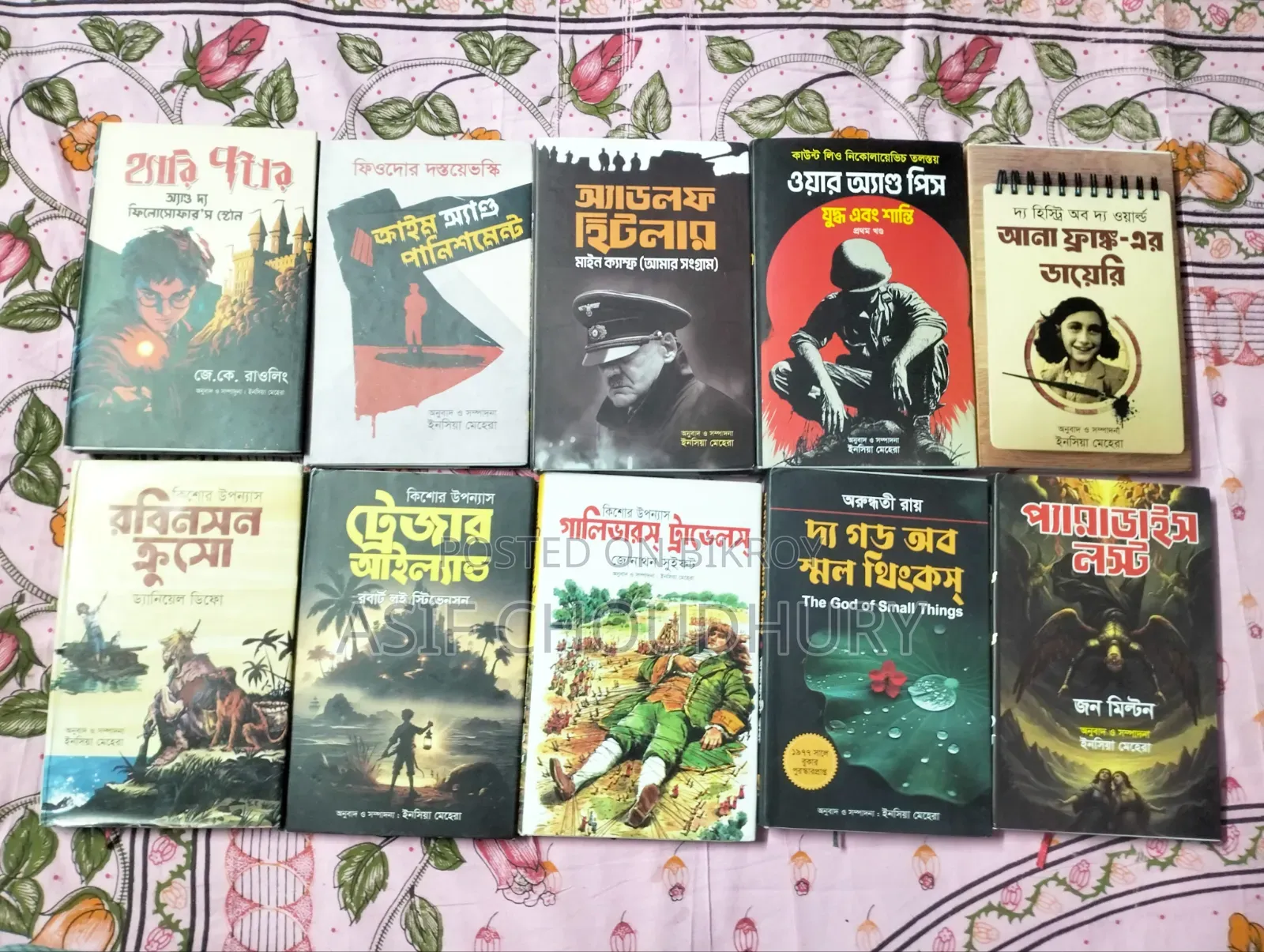 Some fiction and non-fiction books available! Condition is almost brand new!