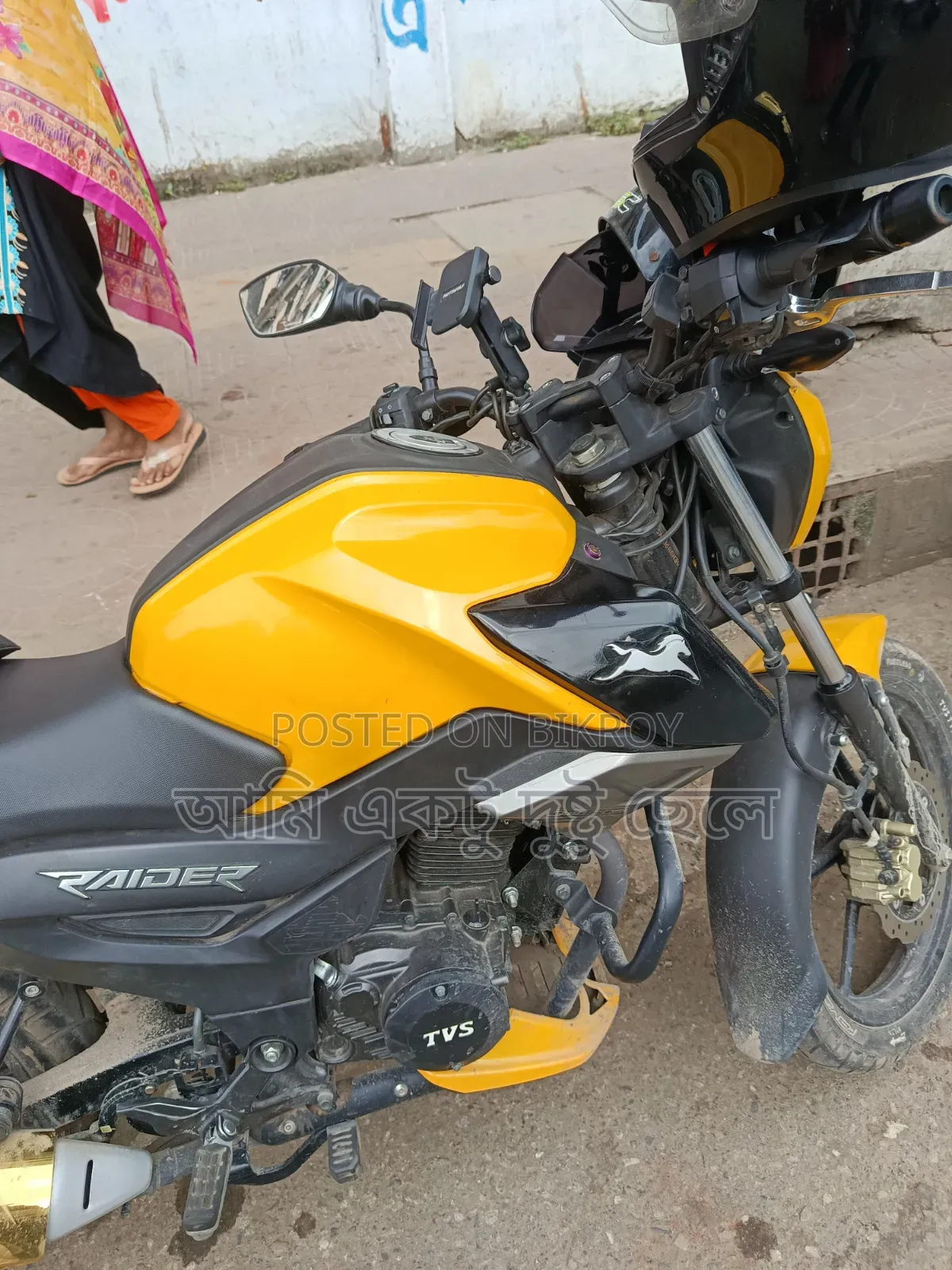 TVS Raider 125 2023 Yellow
