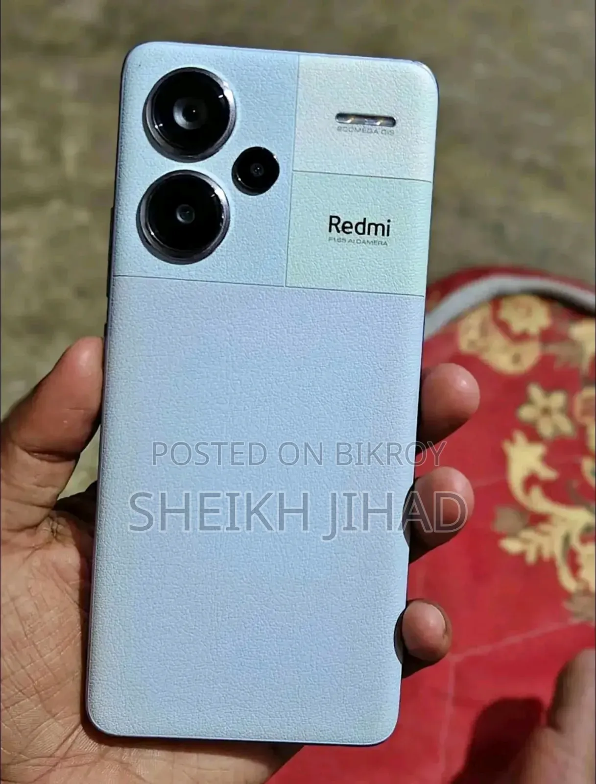 শাওমি রেডমি নোট ১৩ প্রো প্লাস ২৫৬ জিবি হোয়াইট