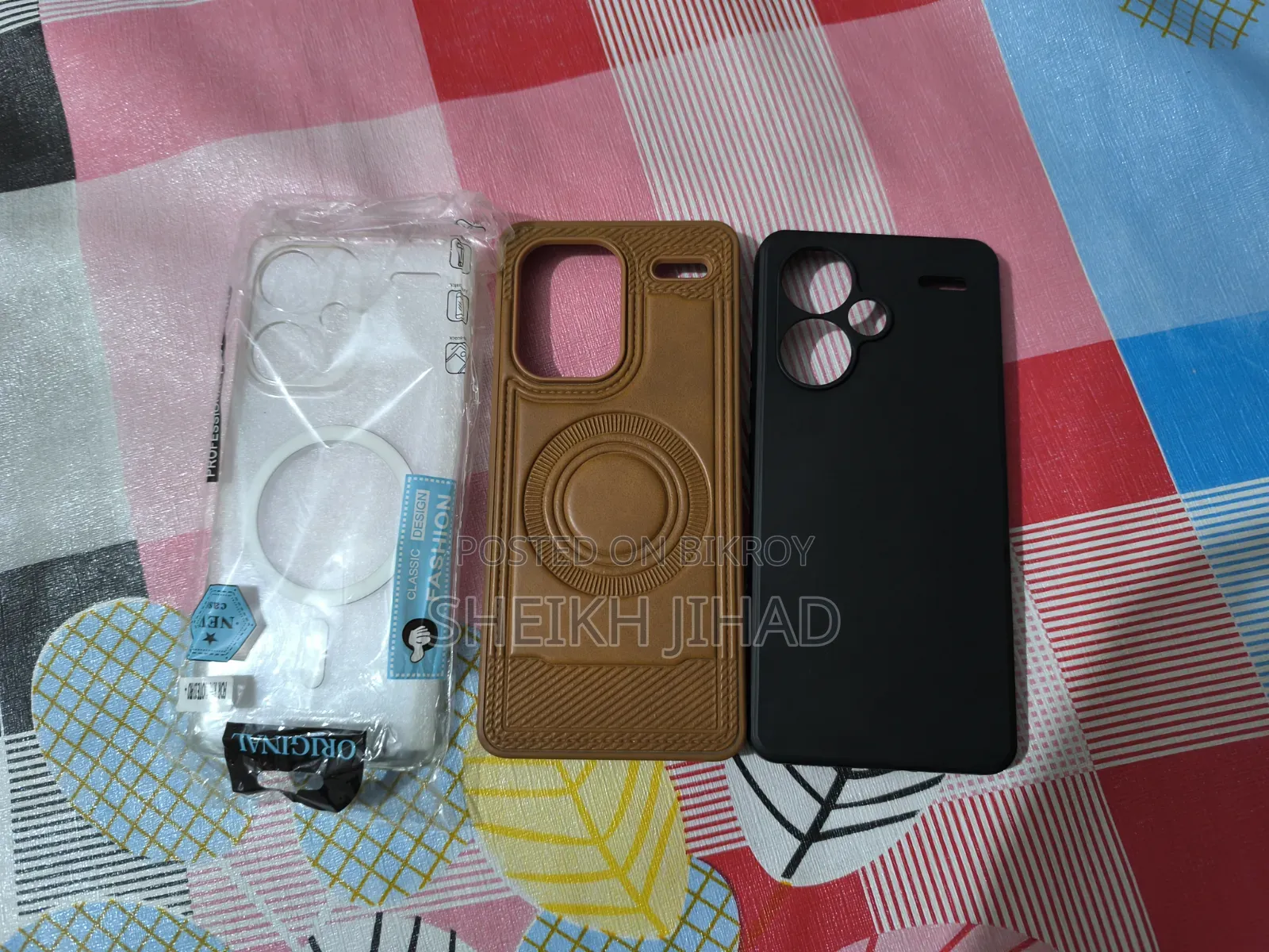 শাওমি রেডমি নোট ১৩ প্রো প্লাস ২৫৬ জিবি হোয়াইট