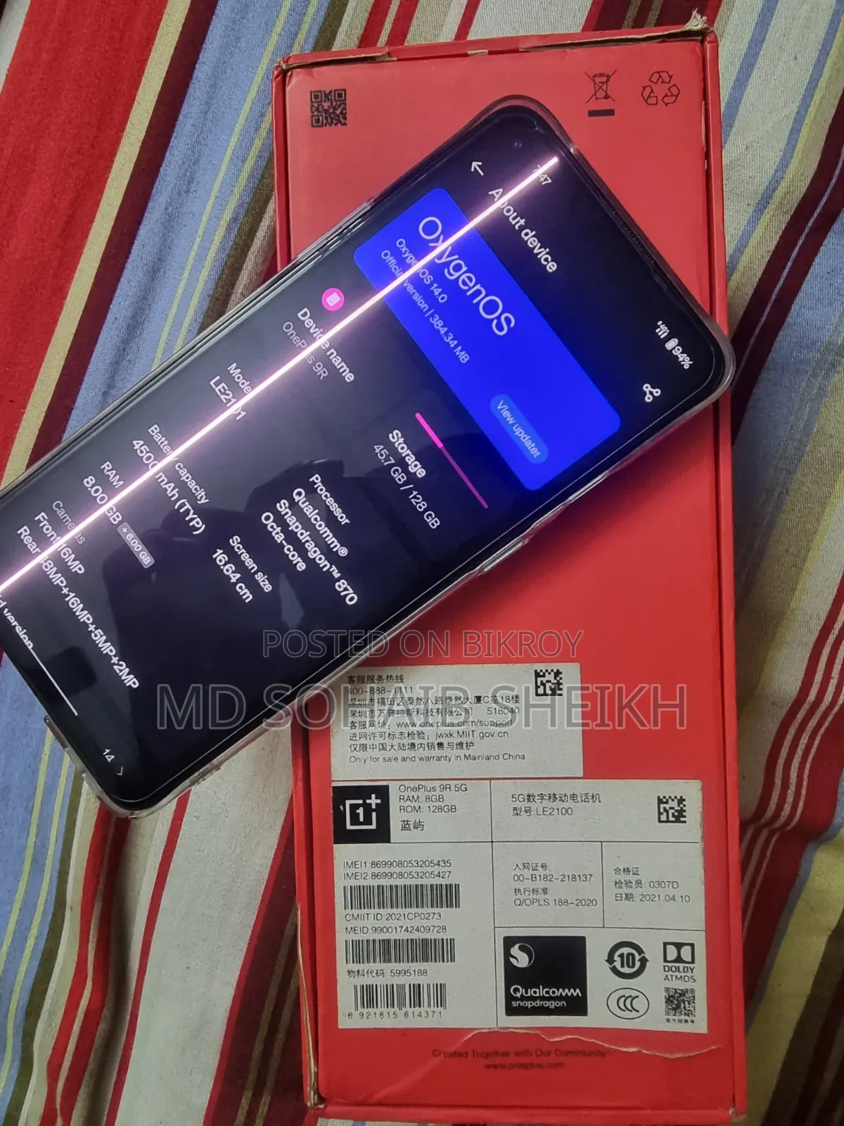 OnePlus 9R 128 GB Blue