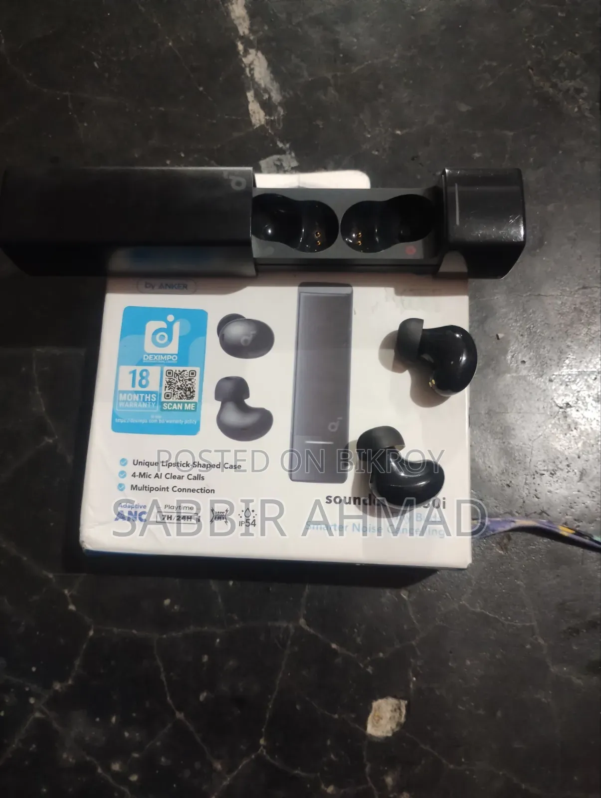 মোটরোহলা মোটো জি৬২ ৫জি ১২৮ জিবি ব্লু