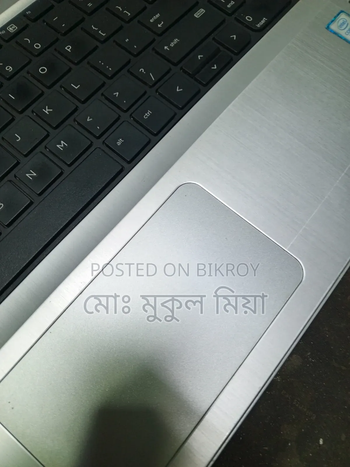 Laptop HP ProBook 450 G2 8GB Intel Core I3 SSD 128GB