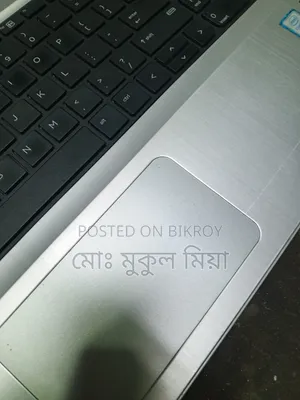 Laptop HP ProBook 450 G2 8GB Intel Core I3 SSD 128GB