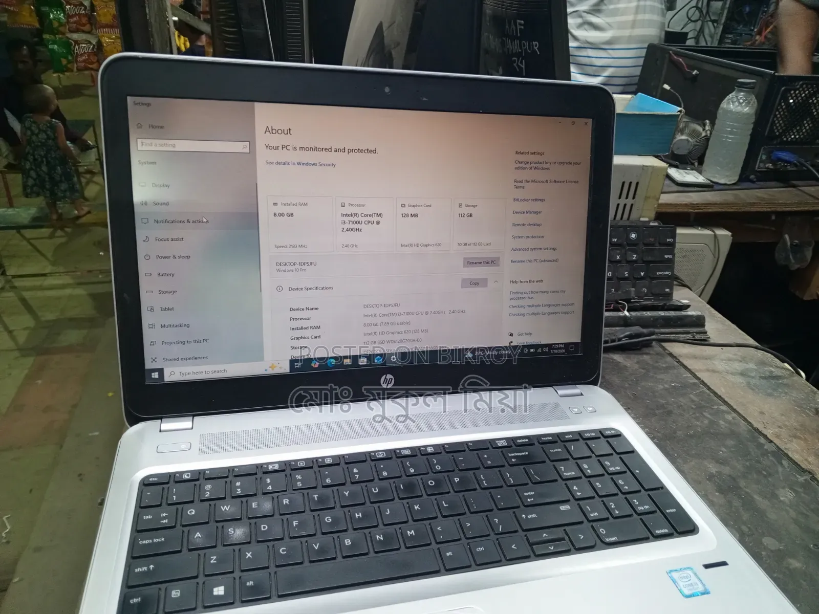Laptop HP ProBook 450 G2 8GB Intel Core I3 SSD 128GB