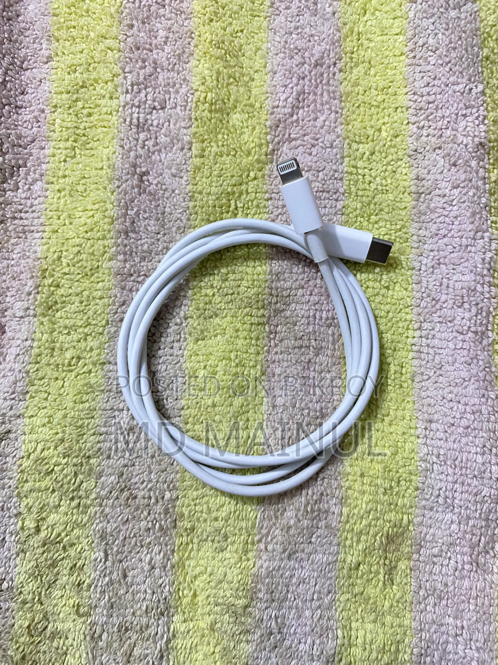 Apple Type C to Lightening Port Cable