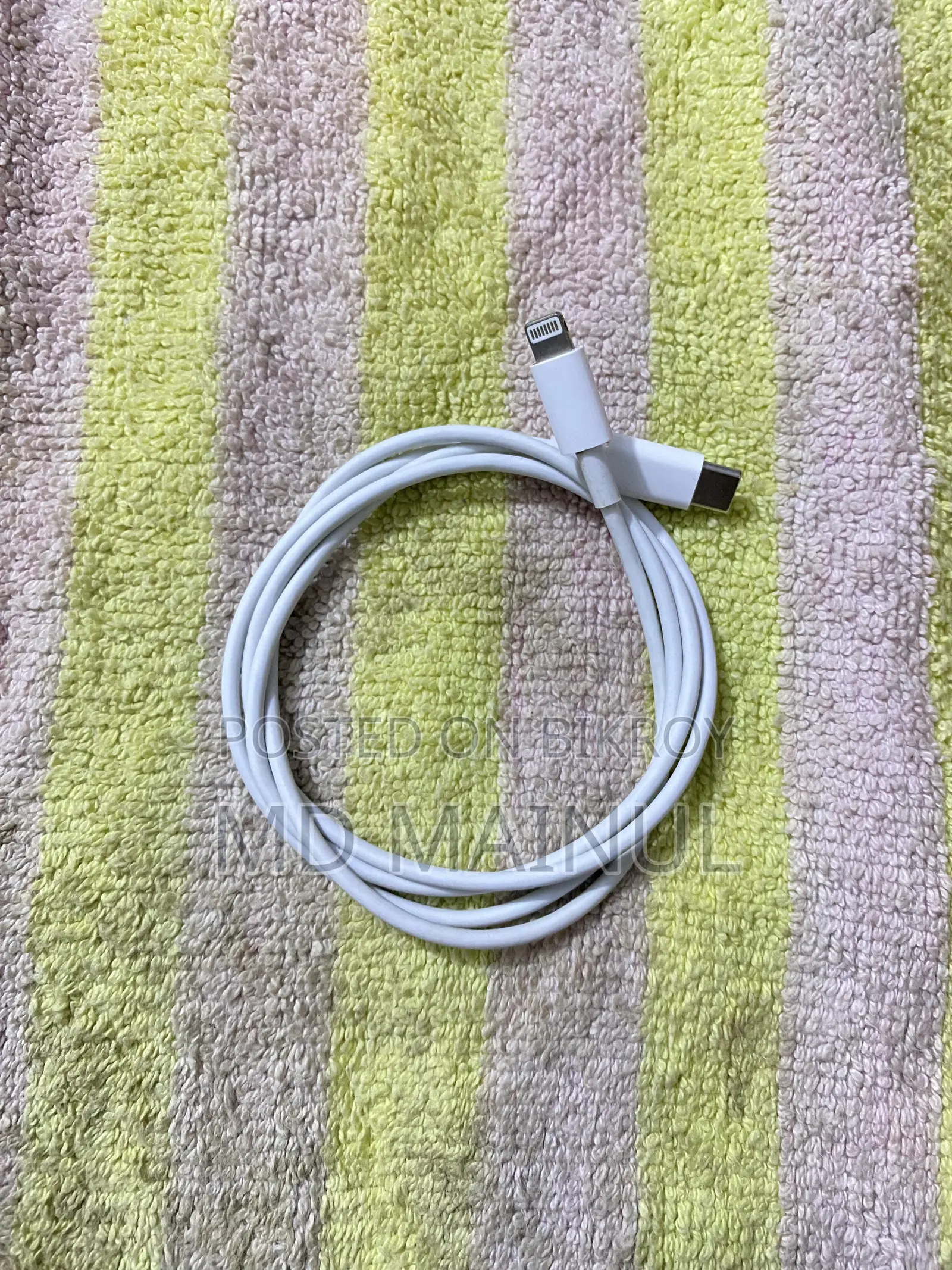 Apple Type C to Lightening Port Cable