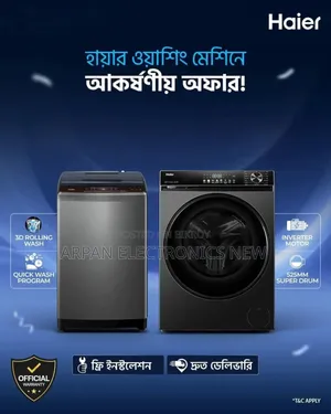 Haier 8 Kg Top Loading Washing Machine Free Installation