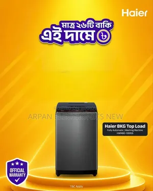 Haier 8 Kg Official Top Load Automatic Washing Machine